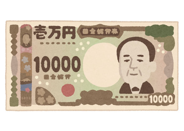 1万円札