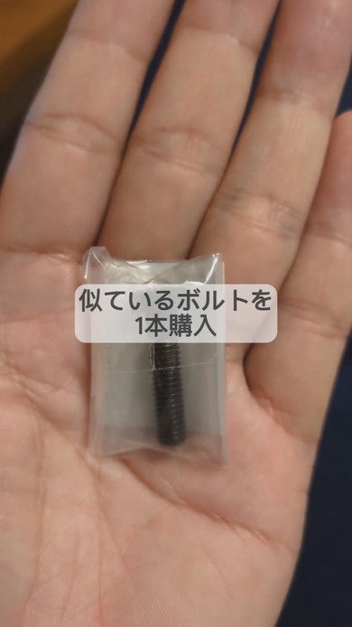 勉強部屋に置くテーブルのリメイクDIYの様子