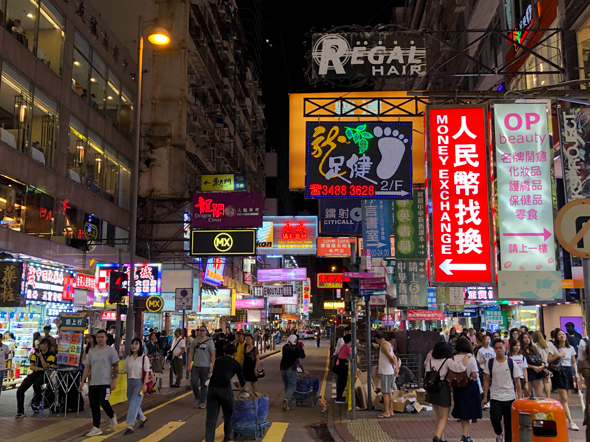 香港の街の変化