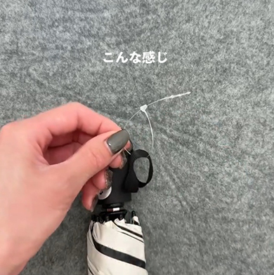 タグ ライフハック 便利