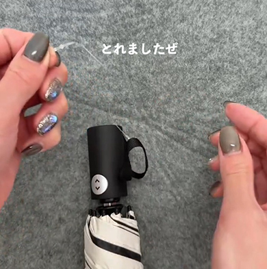 タグ ライフハック 便利