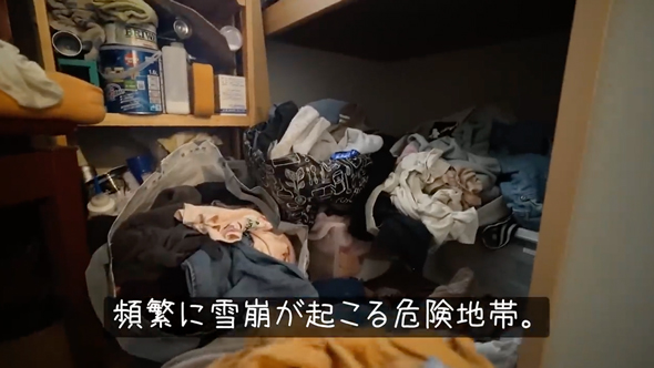 汚部屋に疲れたママが大掃除