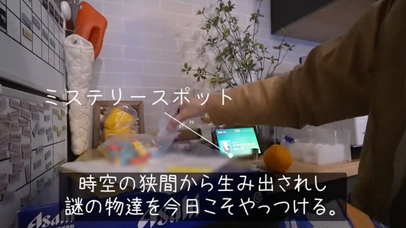 汚部屋に疲れたママが大掃除