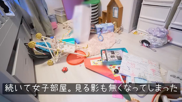 汚部屋に疲れたママが大掃除