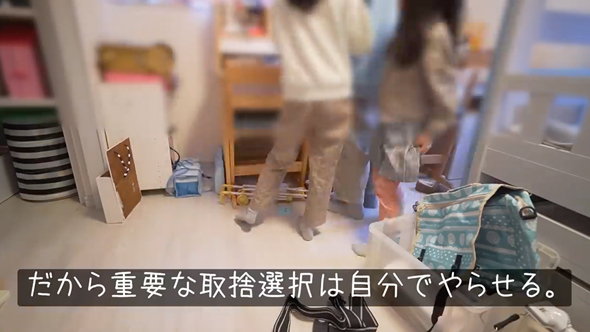 汚部屋に疲れたママが大掃除