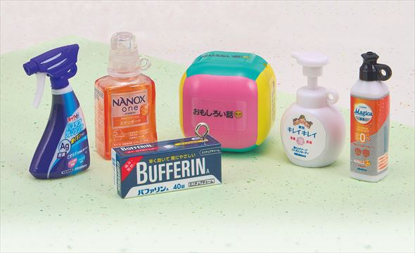 ライオン株式会社 ミニチュアチャーム