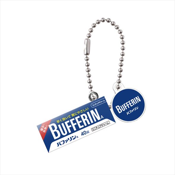 バファリンA
