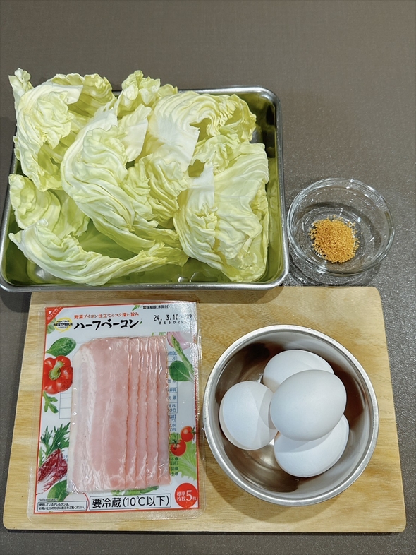 ねとめし キャベツ レシピ