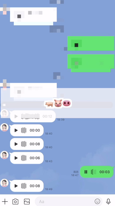 お父さん パパ 仕事中 息子 メッセージ LINE 豚になる 上手だね 5歳児