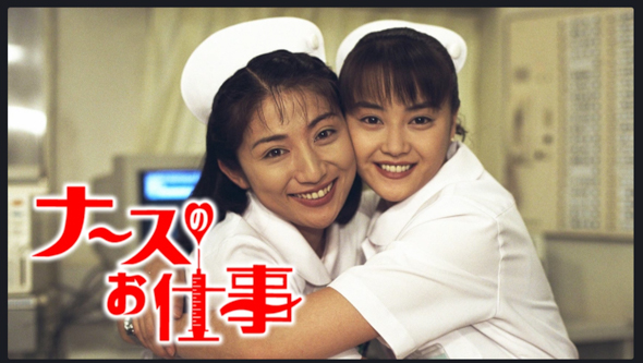 おすすめ