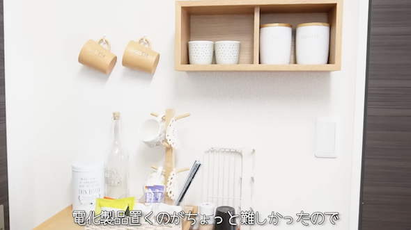 カフェコーナー
