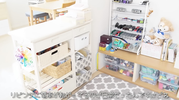 おもちゃコーナー
