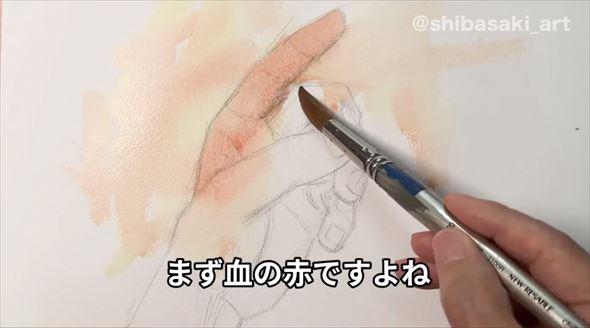 おじいちゃん先生の手の描き方
