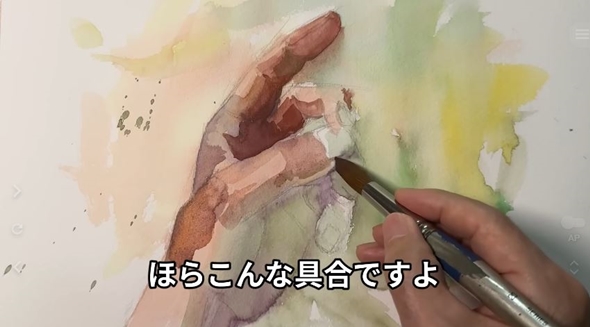 おじいちゃん先生の手の描き方