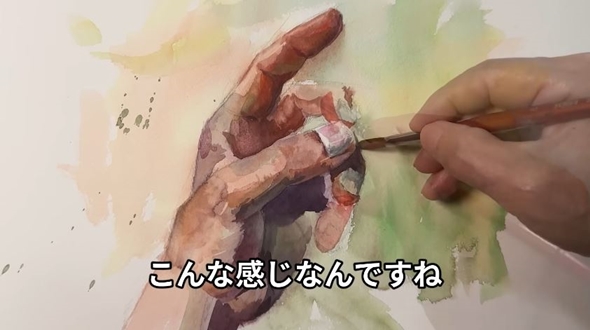 おじいちゃん先生の手の描き方