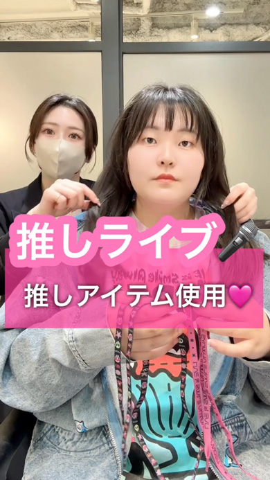 おすすめ