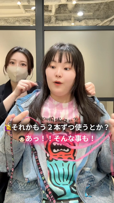 推し ライブ前 ヘアセット グッズ 気遣い 配慮 高さ LiSA ファン