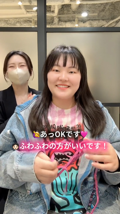 推し ライブ前 ヘアセット グッズ 気遣い 配慮 高さ LiSA ファン