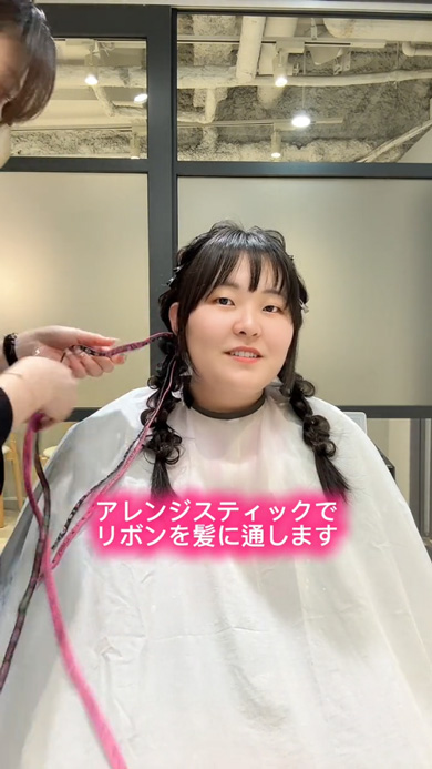 推し ライブ前 ヘアセット グッズ 気遣い 配慮 高さ LiSA ファン