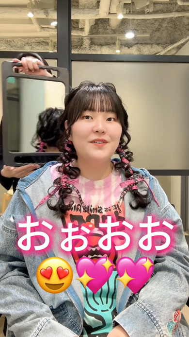 推し ライブ前 ヘアセット グッズ 気遣い 配慮 高さ LiSA ファン