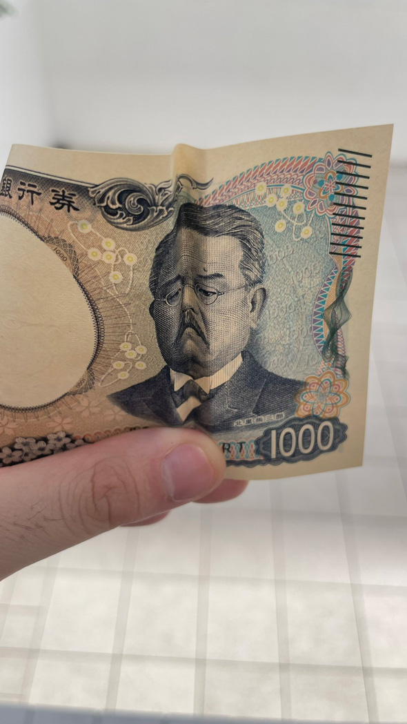 新紙幣 折り目 表情 変化 恒例 最初にやりたかった 笑って泣く 千円札 北里柴三郎