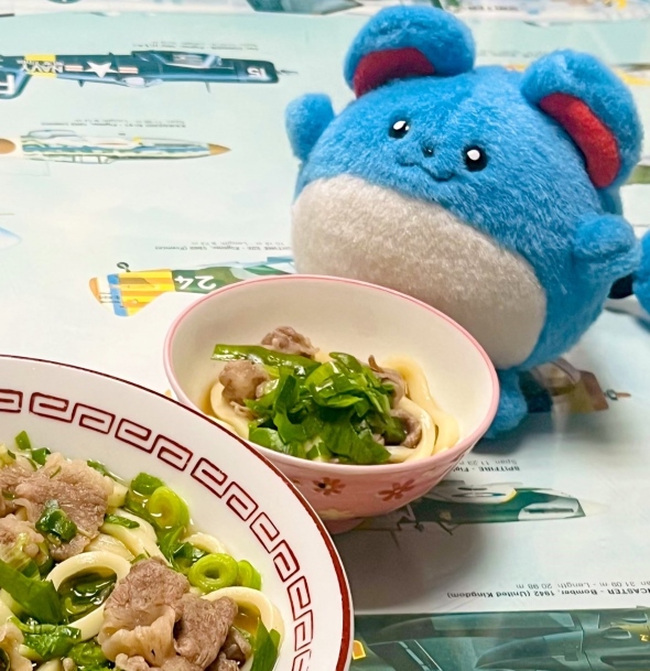 マリルとうどんマリル寄り