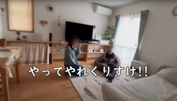 犬好き夫婦にサプライズ