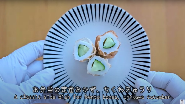 お弁当にちくきゅー