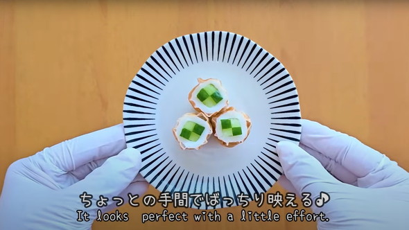 お弁当にちくきゅー