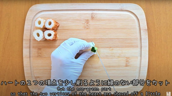 お弁当にちくきゅー