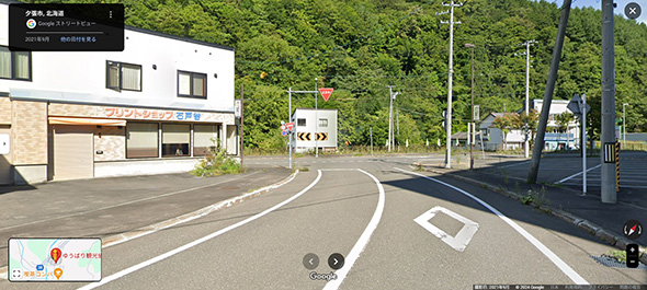 Google ストリートビューで撮影された同じ場所の写真　(C)2024 Google