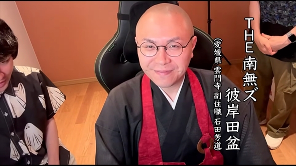 本物のお坊さんによる“殺生縛り”のスーパーマリオブラザーズ実況