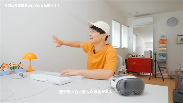 山崎実業のtowerシリーズを使った壁面DIY