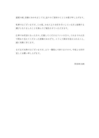 トライストーン・エンタテイメント公式サイト