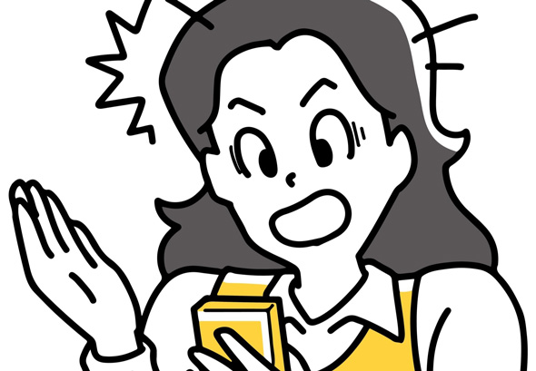 驚く女性のイラスト