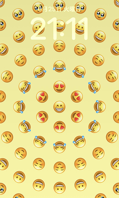 とんでもない壁紙上下トリミング