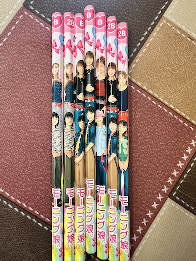 「モーニング娘。」鉛筆セット