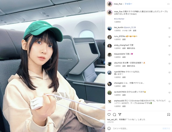 おすすめ
