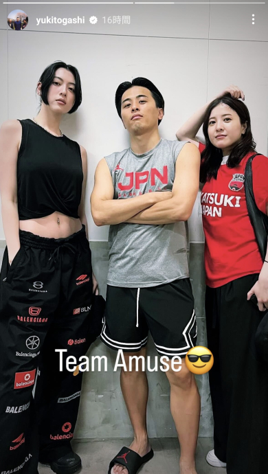 富樫勇樹＆吉高由里子＆三吉彩花