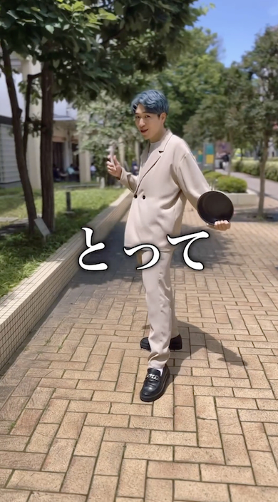 替え歌「取っ手を取って」