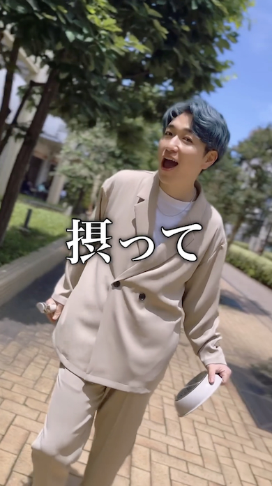 替え歌「取っ手を取って」