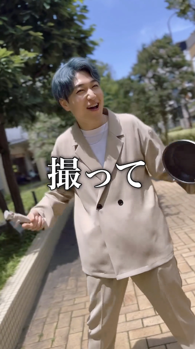 替え歌「取っ手を取って」