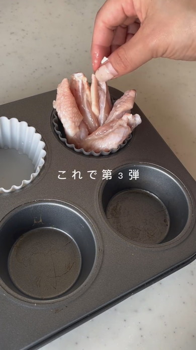 オーブンで一気に作るお弁当のレシピ動画