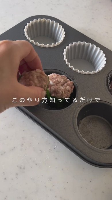 オーブンで一気に作るお弁当のレシピ動画