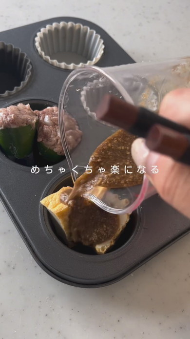 オーブンで一気に作るお弁当のレシピ動画