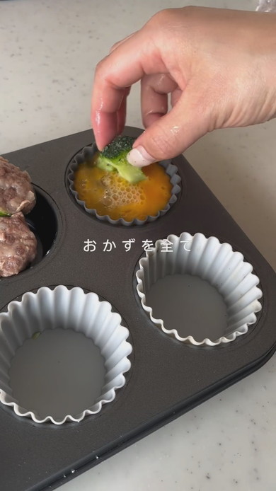 オーブンで一気に作るお弁当のレシピ動画