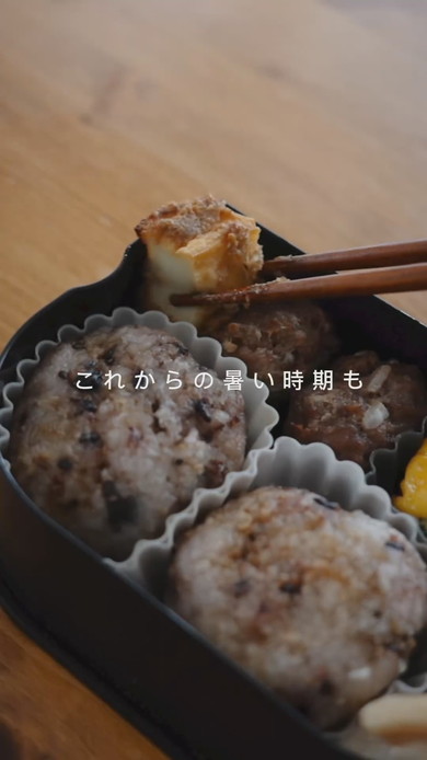 オーブンで一気に作るお弁当のレシピ動画