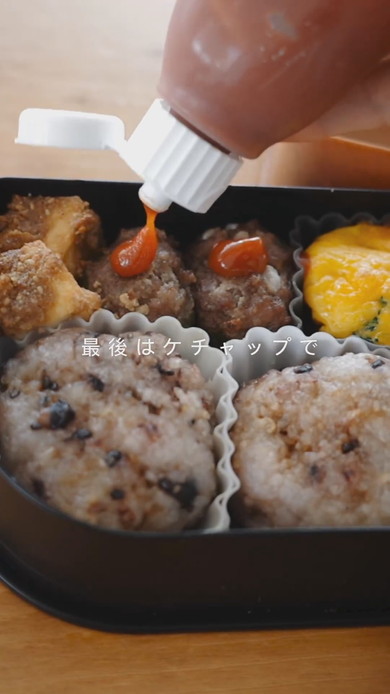 オーブンで一気に作るお弁当のレシピ動画