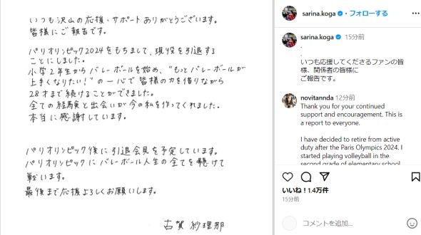 おすすめ
