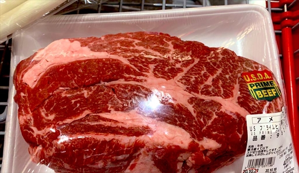 一升餅ならず一升肉